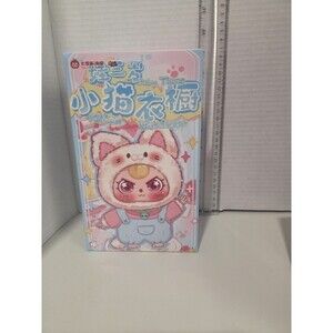 Baby Three Kitten Wardrobe Cure Planeta Plush Blind Box NEW UNOPENED